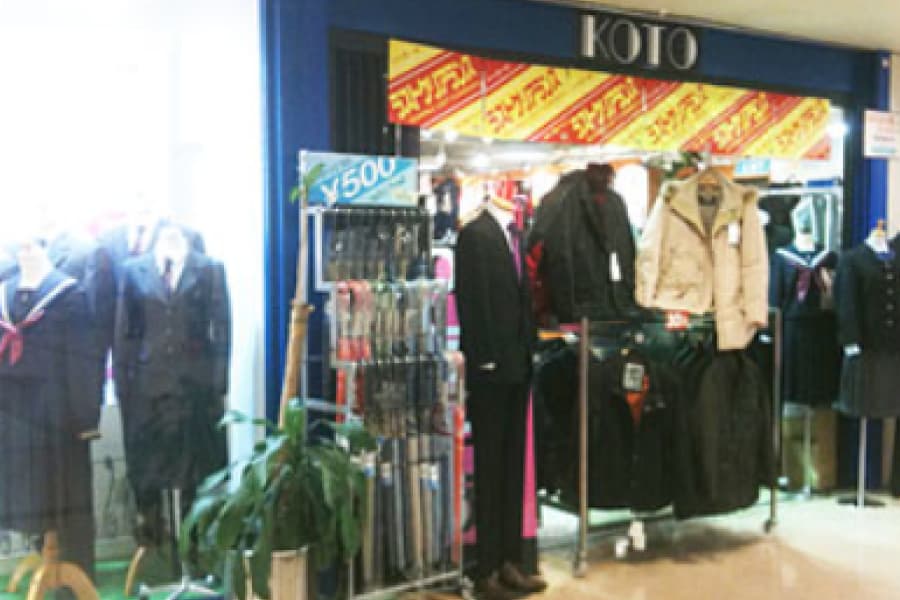 KOTO & ARKS店 コトウシーモール下関